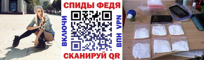кракен ONION Кирсанов Amphetamine 97%