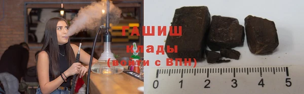 ALPHA PVP Покров