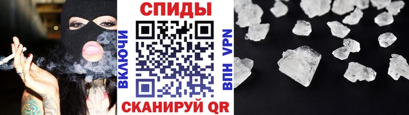 Метамфетамин Декстрометамфетамин 99.9% Кирсанов